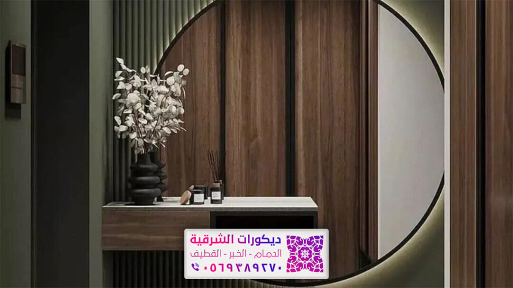 تفصيل وتركيب مرايا بالقطيف الخبر الدمام 0569389270 معلم تفصيل مرايات ...