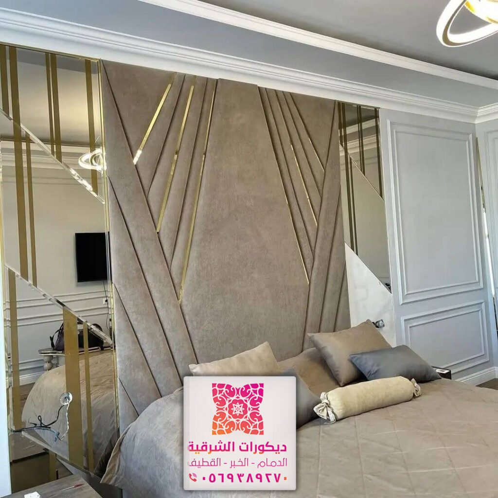 معرض أعمالنا - ديكورات الشرقية 0569389270