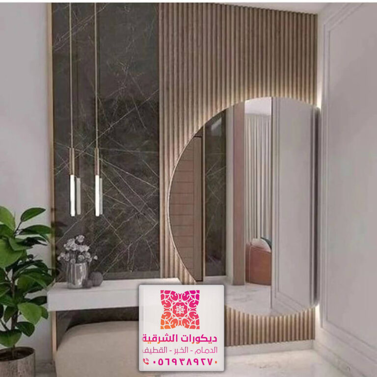 تفصيل وتركيب مرايا بالقطيف الخبر الدمام 0569389270 معلم تفصيل مرايات ...